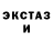 Кетамин VHQ Nazar Kurbaska