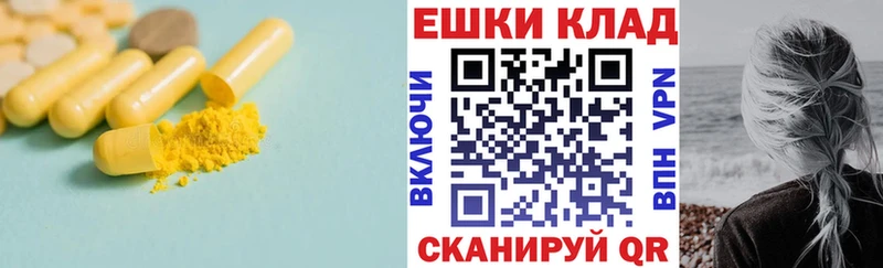 blacksprut как зайти Среднеуральск ЭКСТАЗИ mix