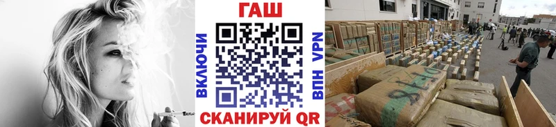 наркошоп Среднеуральск ГАШИШ гашик