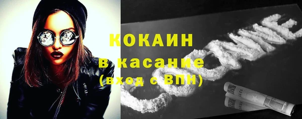 мяу мяу мука Армянск