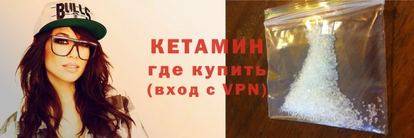 спиды Арсеньев