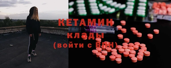 спиды Арсеньев