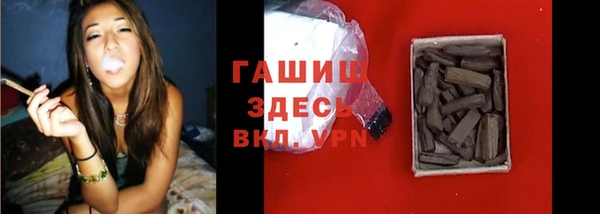 спиды Арсеньев