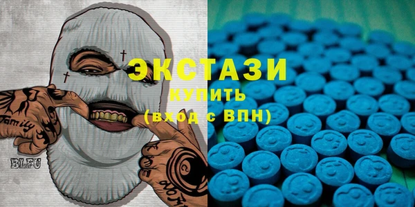 мяу мяу мука Армянск