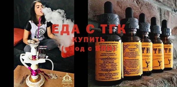 мяу мяу мука Армянск
