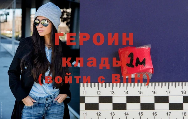 мяу мяу мука Армянск
