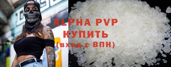 спиды Арсеньев
