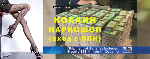 мяу мяу мука Армянск