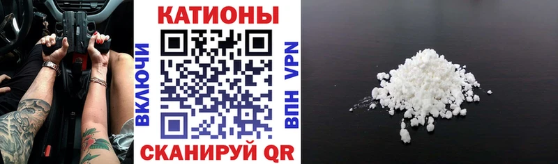 Меф кристаллы Среднеуральск