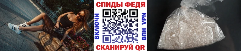 МЕТАМФЕТАМИН кристалл  закладка  Среднеуральск 