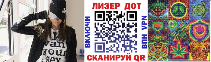 цена   Среднеуральск  Наркотические марки 1500мкг 